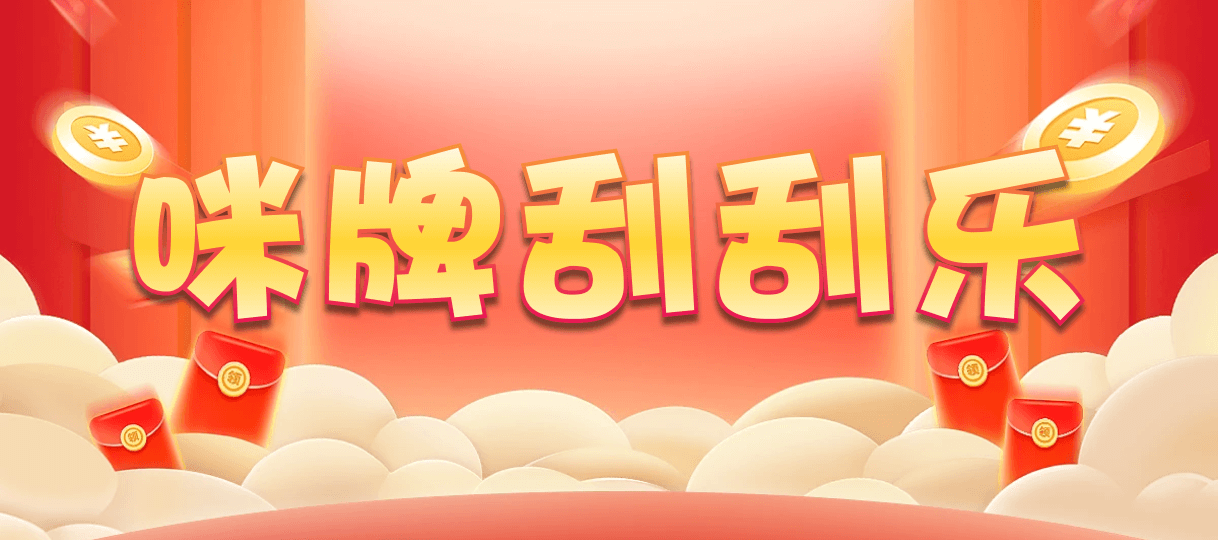 加拿大2.8,预测,在线,加拿大2.8 PC查询结果预测,加拿大2.8走势咪牌预测,加拿大在线咪牌,PC结果查询,组合